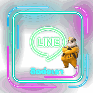 ติดต่อเรา-FAFA888