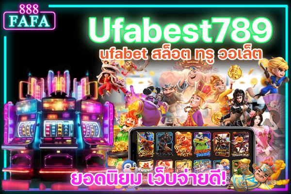 Ufabest789-ufabet